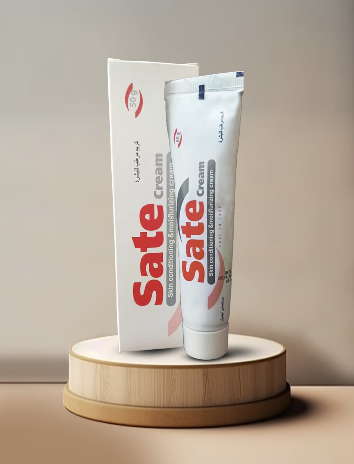 Sate Cream - Image 1